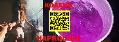 Альфа ПВП Будённовск
