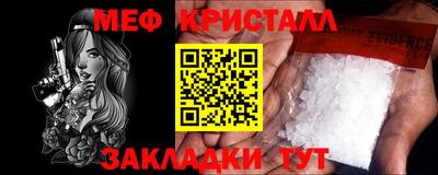 дживик Бузулук