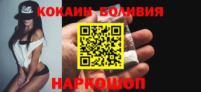 дживик Бузулук