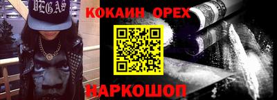 Альфа ПВП Будённовск