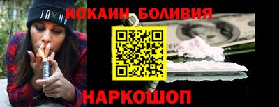 дживик Бузулук