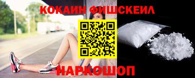 дживик Бузулук
