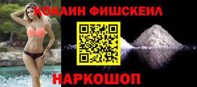 дживик Бузулук