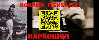 дживик Бузулук