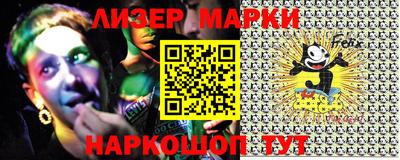 мефедрон VHQ Бугуруслан
