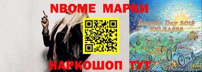 дживик Бузулук