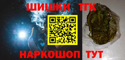 мефедрон VHQ Бугуруслан
