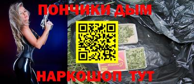 Альфа ПВП Будённовск