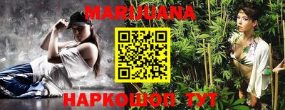 мефедрон VHQ Бугуруслан