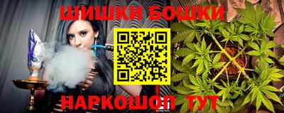 дживик Бузулук