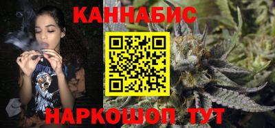 мефедрон VHQ Бугуруслан