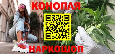 дживик Бузулук