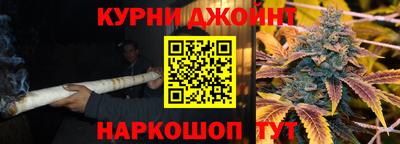 мефедрон VHQ Бугуруслан