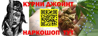 мефедрон VHQ Бугуруслан