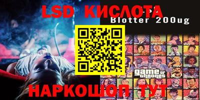 мефедрон VHQ Бугуруслан