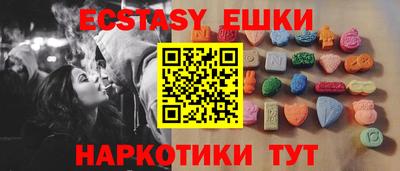 Альфа ПВП Будённовск