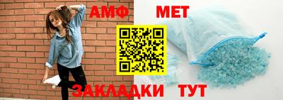 мефедрон VHQ Бугуруслан