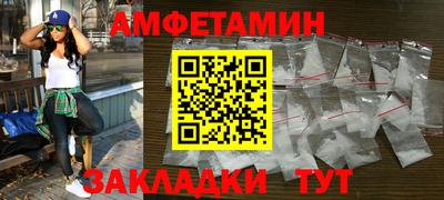 дживик Бузулук