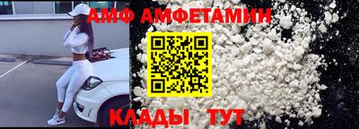 мефедрон VHQ Бугуруслан