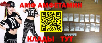 Альфа ПВП Будённовск