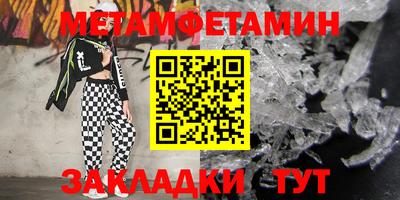 прущие крисы Гудермес