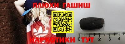 Альфа ПВП Будённовск