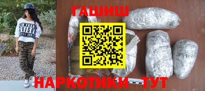 дживик Бузулук