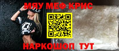 дживик Бузулук