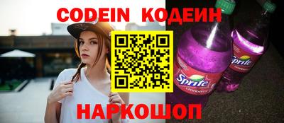 мефедрон VHQ Бугуруслан